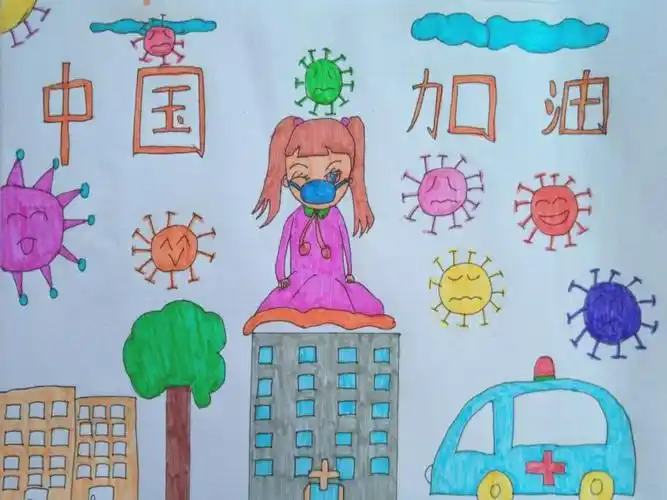 众志成城抗疫情 二小学子在行动(绘画篇)