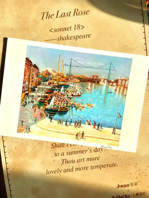 油画棒绘制索马里港口全过程详解