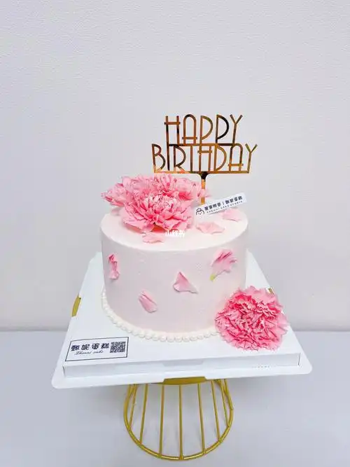 康乃馨妈妈生日蛋糕