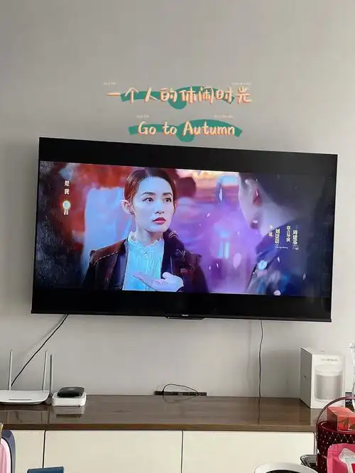 送完娃上学,做完家务,一个人的追剧快乐时光来啦,[咖啡r][咖啡r]#好剧