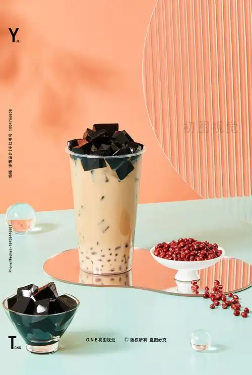 初图| 奶茶饮品拍摄