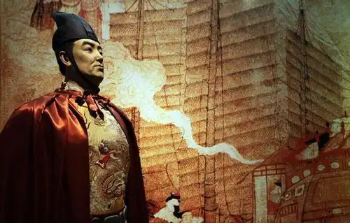 郑成功是太监吗郑成功和郑和的关系