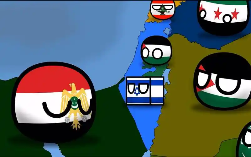 【波兰球】以色列和巴勒斯坦历史