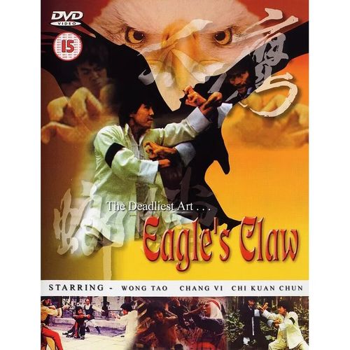 hknl功夫武打电影鹰爪螳螂(1978)dvd碟片戚军/王道张翼高飞