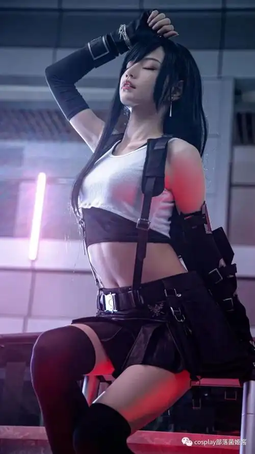 cos:最终幻想7重制版蒂法,长腿姐姐武力爆棚|蒂法|cosplay