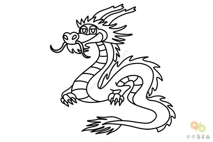 龙简笔画步骤教程