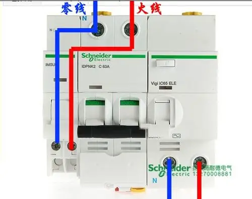 施耐德 过压保护漏电断路器 外置过压2p63a家装总开 包接线包安装