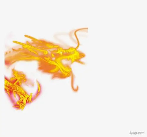 火焰中国龙特效png素材透明免抠图片-装饰效果-三元素3png.com