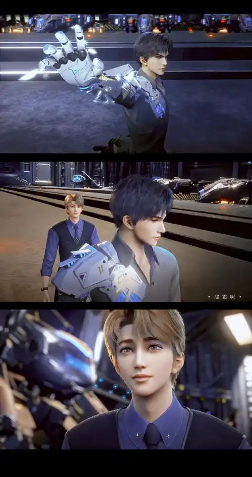 残次品 | 陆必行 x 林静恒好消息好消息,联盟第一