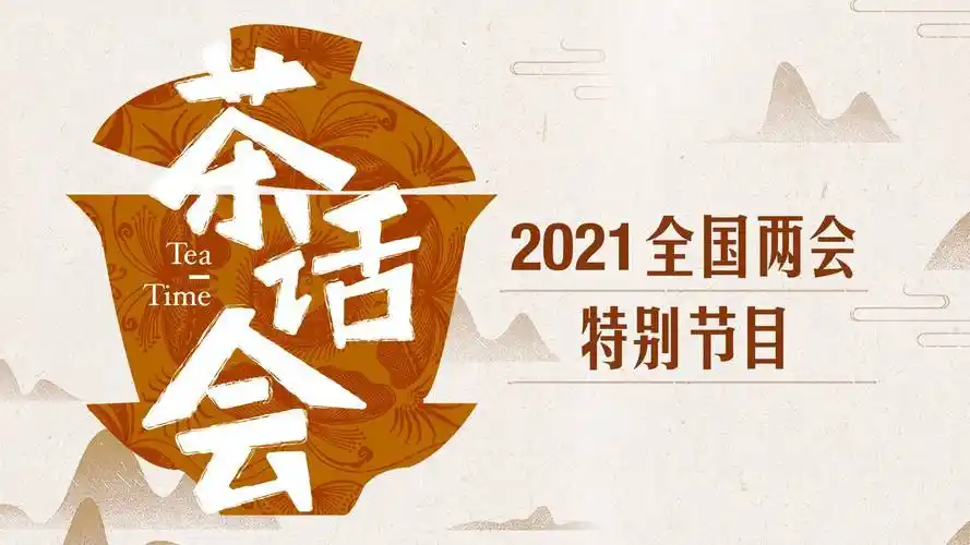 和环境气候的优势如何与贵州独特的数字经济消费升级背景下都产生了