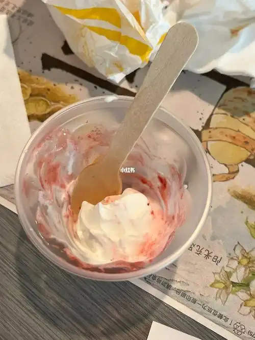 求问麦当劳草莓新地的草莓酱是什么牌子的