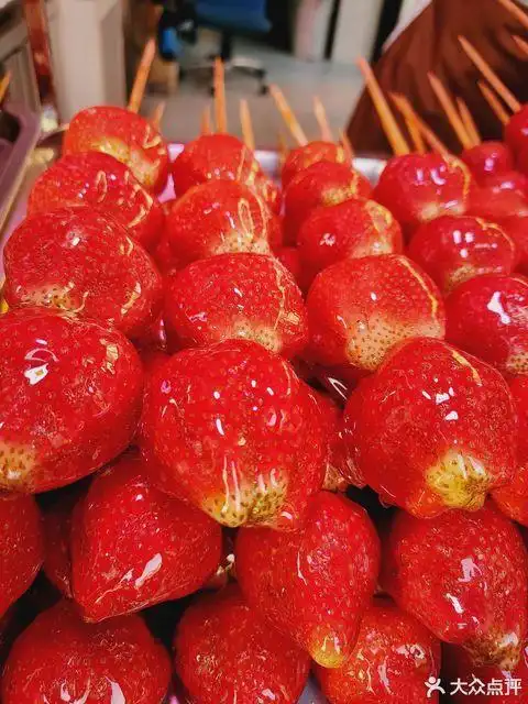 北京前门冰糖葫芦