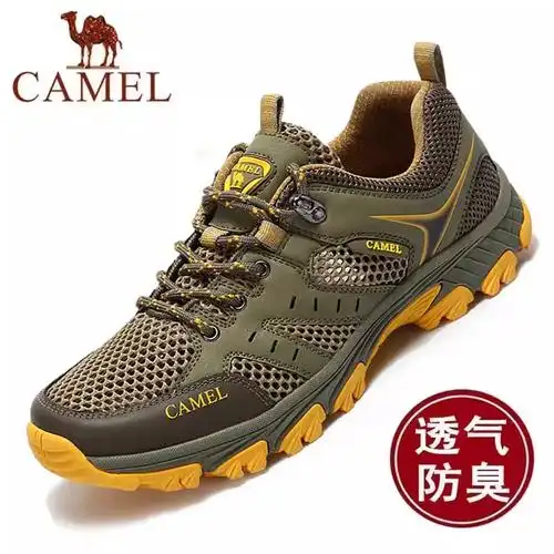 清仓透气运动户外网面休闲夏天登山鞋骆驼男鞋夏季男士溯溪网眼鞋