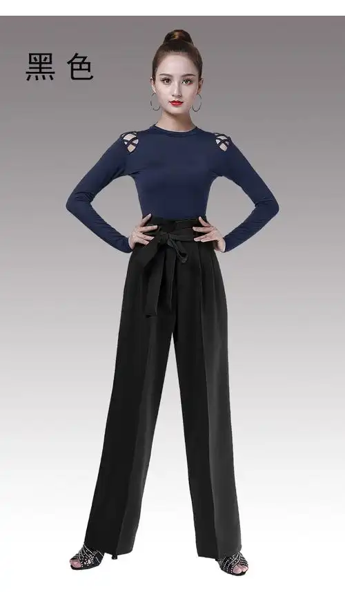 【春夏精选】拉丁舞裤女成人女士摩登舞裤高腰花苞裤长裤交谊舞国标