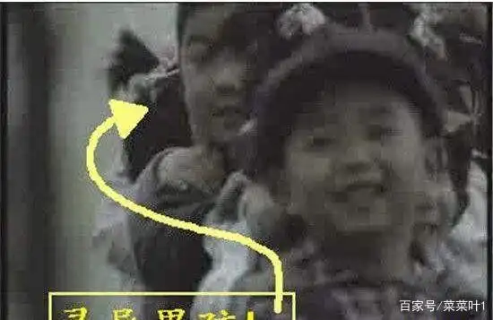 香港93年广九铁路广告闹鬼事件真相:事实证明谣言是无稽的