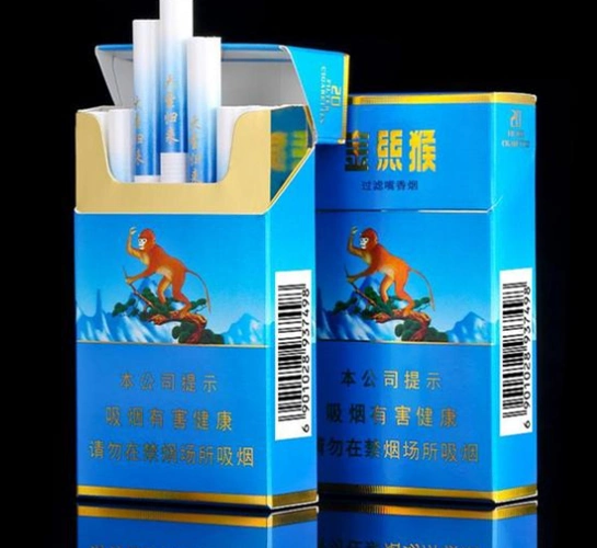 你抽过好猫金丝猴中支吗?它要多少钱一包呢?快来了解下吧!