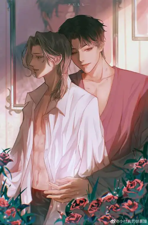 我只喜欢你的人设