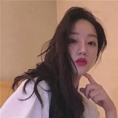 女生头像陌陌头像性感头像