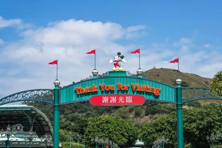 迪士尼乐园,入口,香港,十月,大门