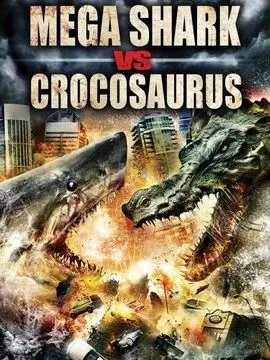 巨鲨大战食人鳄