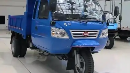 五征奥翔1700(7ypjz-23150pd1)多缸自卸五轮车介绍