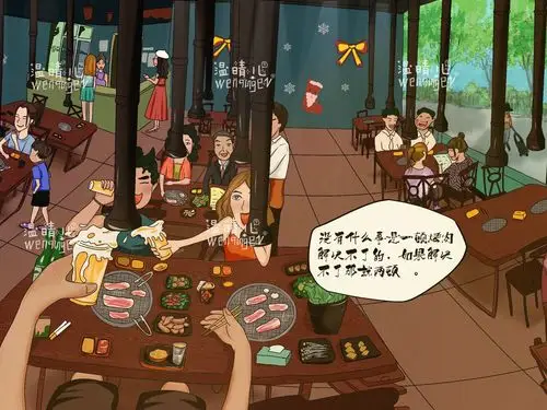 烤肉店场景插画设计复古风