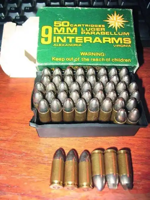 手枪弹中的王者9mm巴拉贝鲁姆自动手枪弹全传四