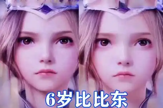 斗罗大陆:同样是6岁,蓝瞳金发宁荣荣太可爱,千仞雪