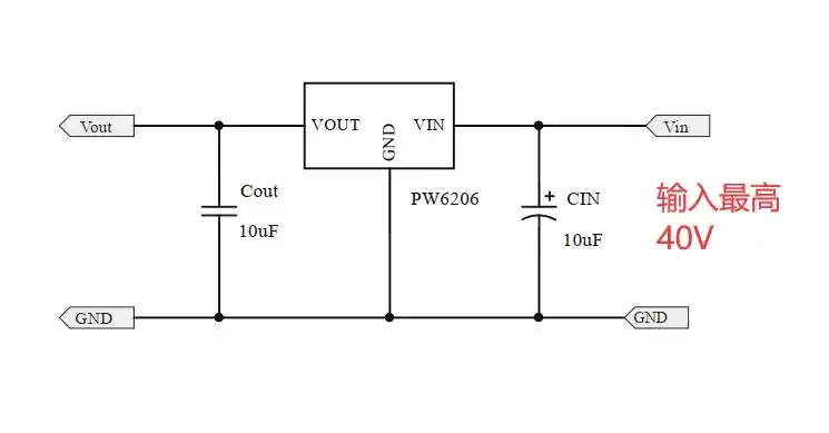 12v转3v稳压芯片电路简单稳压3v芯片