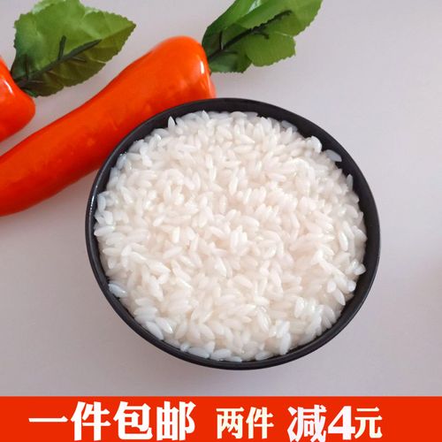 仿真米饭模型酒店菜肴摆件食物大碗白米饭样板橱窗展示厨房装饰品