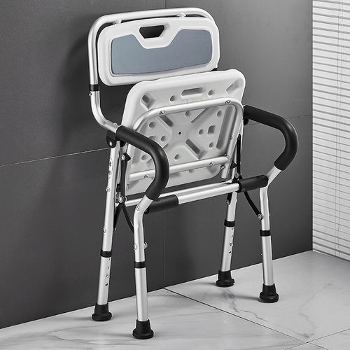 老人洗澡用的椅子淋浴折叠座椅残疾沐浴冲凉浴室扶手