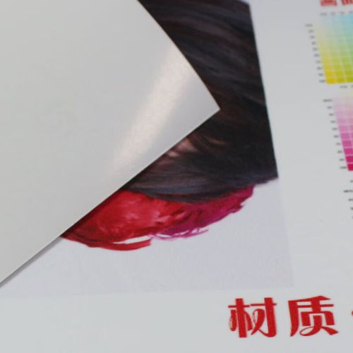 上海市嘉定区行政区划地图高清定制2021城市交通卫星办公室挂图 相纸