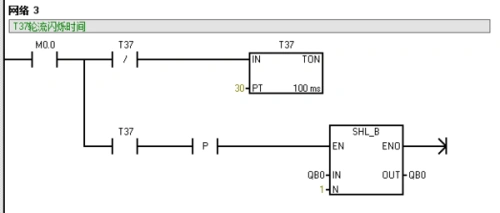 对于流水灯如何用plc控制顺序循环,一灯亮到第二盏灯陆续亮然后陆续灭
