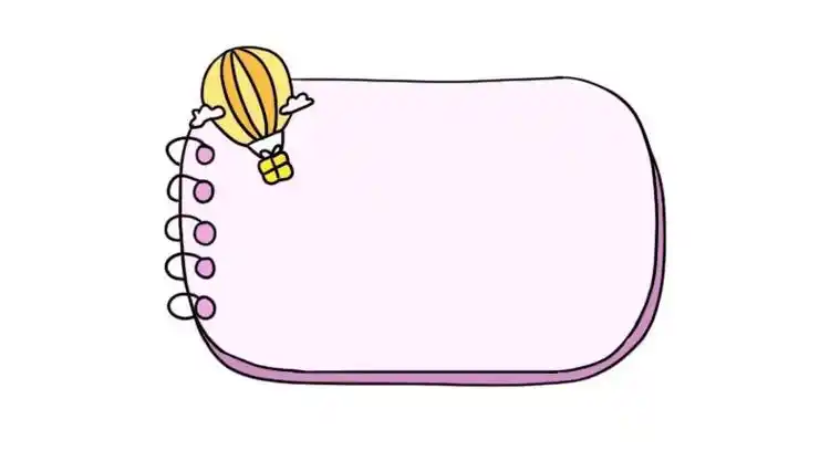 人抱框的简笔画