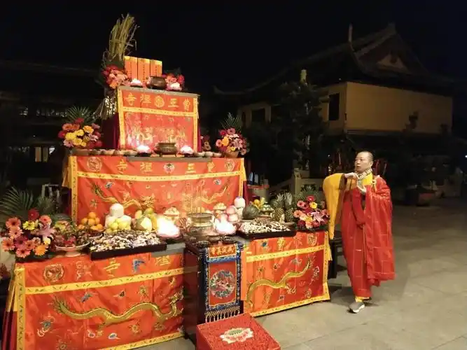 冬至水陆法会第五天虔修斋供利冥场