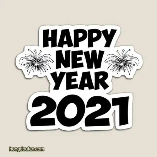 happynewyear新年快乐带有烟花的英文简笔画大全