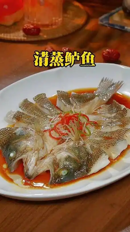 蒸鲈鱼像我这样做,鱼肉鲜嫩不腥也不柴|鱼肉|鲈鱼_新浪新闻