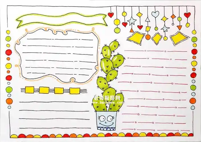 8款漂亮的小清新手抄报版面设计图片手抄报版面设计图通用手抄报版面