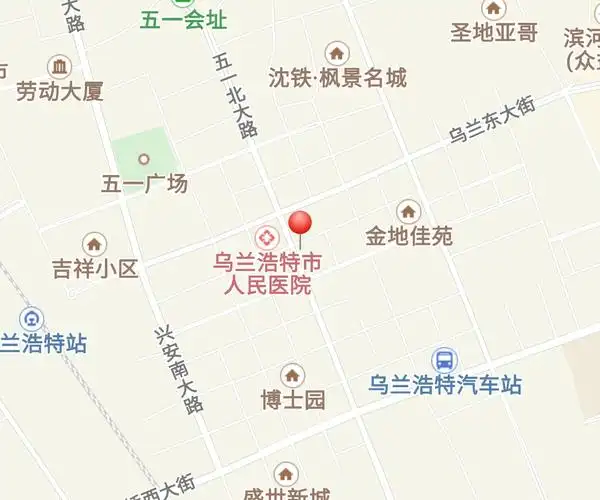 我们在乌兰浩特民族幼儿园实习的