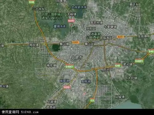 合肥市卫星地图 - 合肥市高清卫星地图 - 合肥市高清航拍地图 - 2021