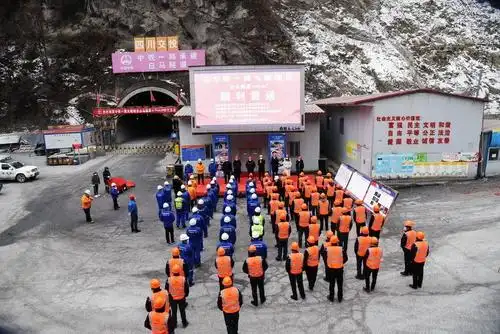 九绵高速白马隧道进口至斜井区间顺利贯通_手机搜狐网