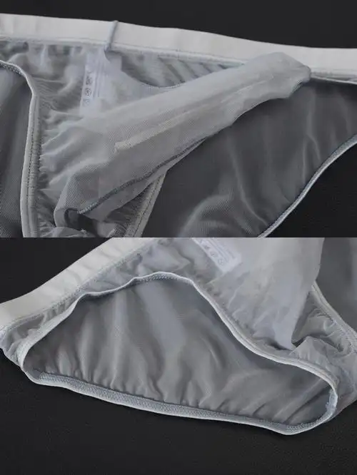 男生内裤冰丝男士性感内裤男士透明大子内裤网纱枪弹分离性感囊袋三角