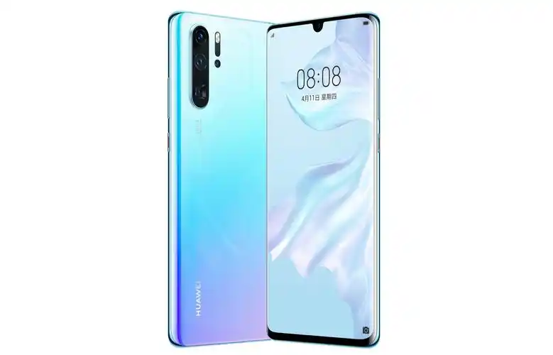 派早报:华为 p30 系列国行发布,视觉中国凌晨再发致歉信,苹果为应用