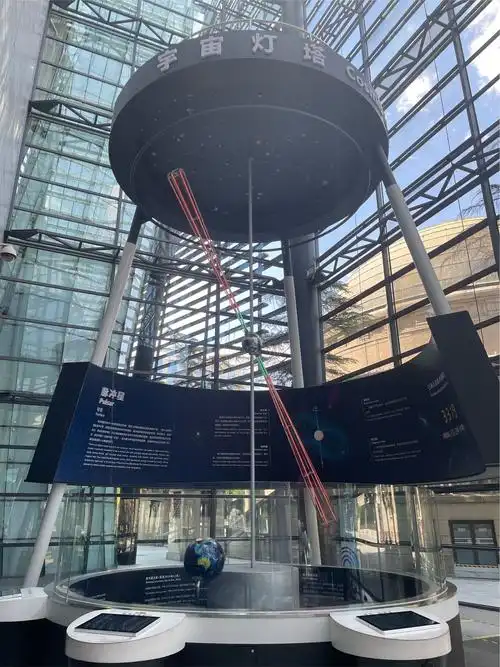 北京天文馆都看了多少钱