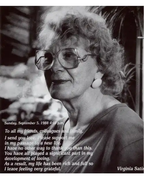 萨提亚及其萨提亚治疗模式