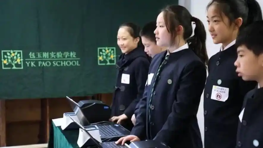 国际学校校服大赏 | 领科,七德,包玉刚的校服也太太太好看了吧!