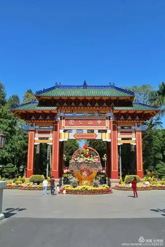 汕头中山公园菊情满园