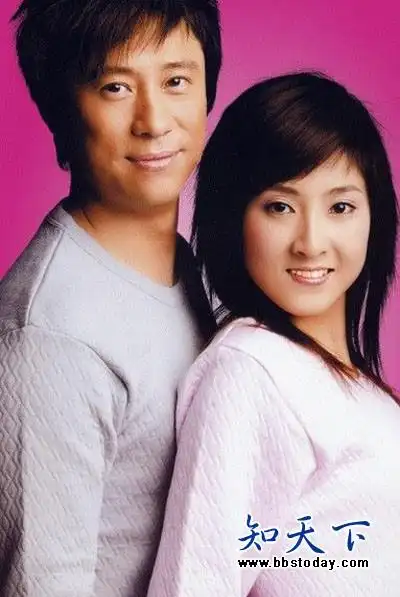 最近网上有网友问到了黄格选的老婆是谁