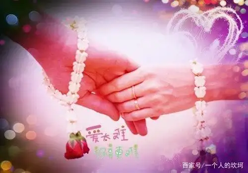 有些人终须会被别离,谁是谁生命中的过客,错过了永远不再回来,如果你