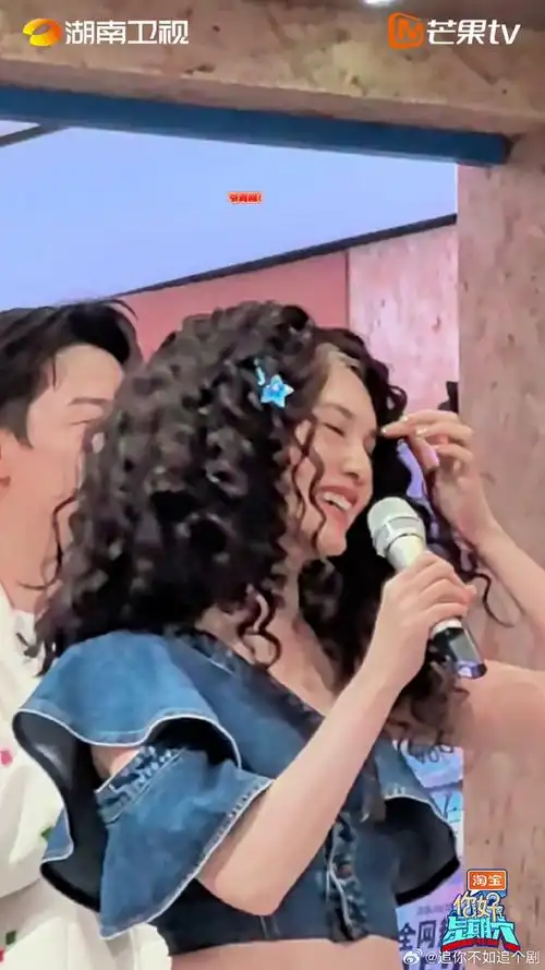 杨丞琳你好星期六梦回蒋小花##杨丞琳hi6再现淑惠美惠恩惠